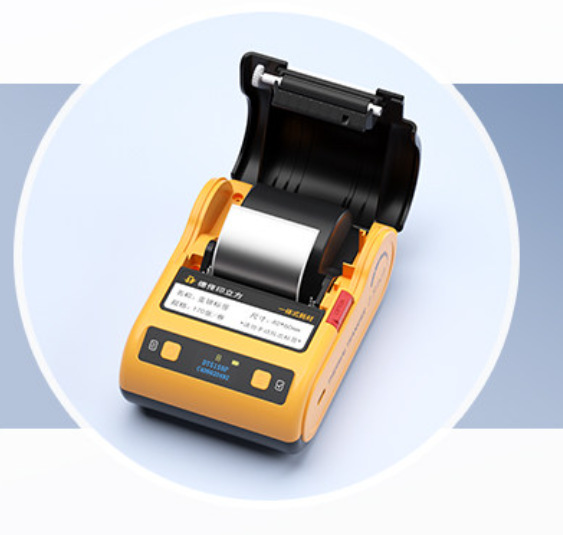 拍拍AI抄表专属打印机